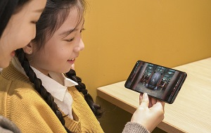 코로나 시대 진풍경,  보신각 ‘제야의 종’ VR로 선봬